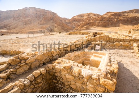 Qumran, where the dead sea scrolls were found, Israel Royalty-Free Stock Photo #777939004