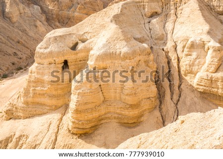 Cave in Qumran, where the dead sea scrolls were found, Israel Royalty-Free Stock Photo #777939010