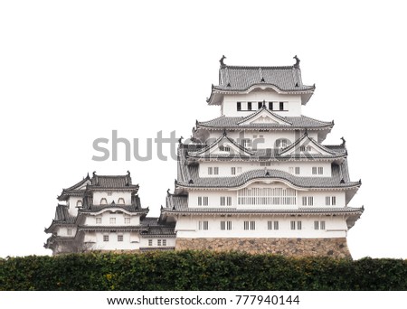 Himeji Castle on white background. Himeji, Japan.