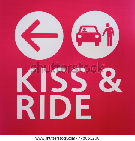 Kiss and Ride sign at a railway station, Newcastle, Australia
