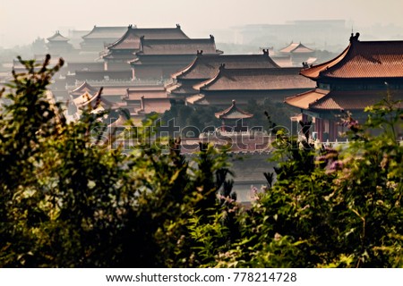 View of Row of Imperial Palaces in Ancient Chinese City (Beijing).