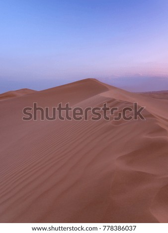 Dubai Desert Al Madam