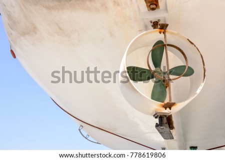 Picture of an Old Boat Helix Propeller
