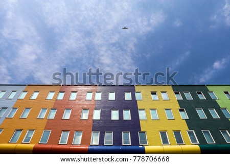 A colorful building like a rainbow in Amsterdam, Netherlands.