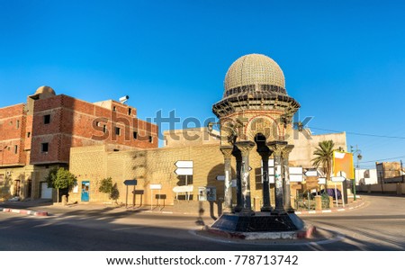 Buildings in the medina of Tozeur, Tunisia. North Africa Royalty-Free Stock Photo #778713742