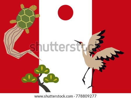 Icon collection of Japanese style lucky goods.
Icon collection. Japanese style.
Japanese pattern icon collection.
A symbol of lucky goods.
Japanese style. crane and turtle clip art.