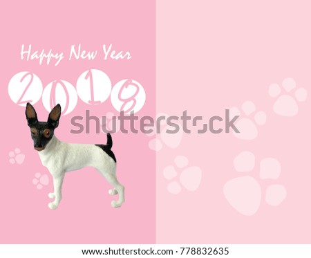 Dog Card for Happy New Year 2018.