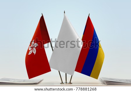 Flags of Hong Kong and Armenia with a white flag in the middle