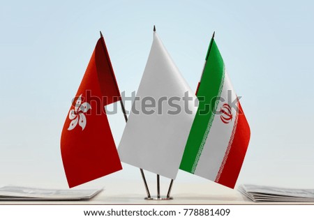 Flags of Hong Kong and Iran with a white flag in the middle