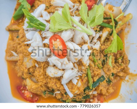 Curry powder stir fried with crab