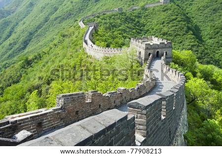 Great Wall of China at Mutianyu (Beijing) Royalty-Free Stock Photo #77908213