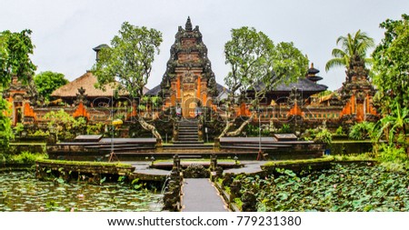 Taman Ayun Temple - Bali, Indonesia Royalty-Free Stock Photo #779231380