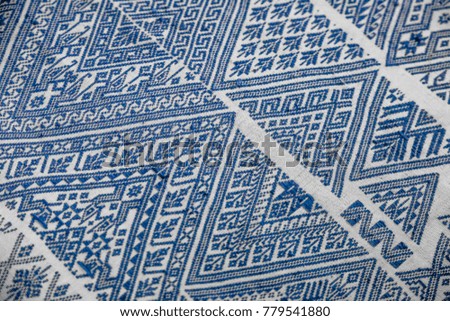 raw thai silk cloth striped thailand Thai pixel pattern, textile, pattern fills, web page background, surface textures