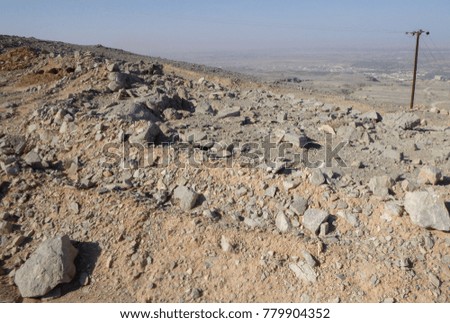 Hajjar mountains neat Khatt village. Ras al-Khaimah region. UAE