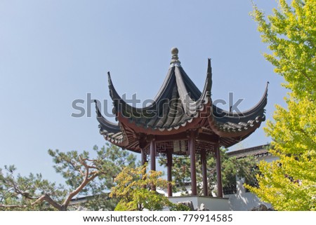 Pagoda in Chinese Garden