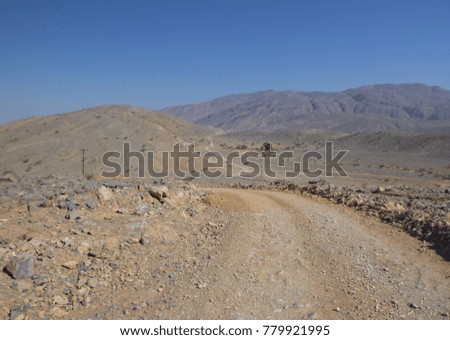 Landscape of Arabian Peninsula. United Arab Emirates. Hajar mountains