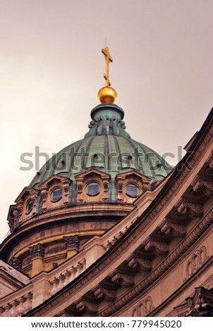 Old architecture of Saint-Petersburg, Russia. Kazan icon cathedral. Color photo.