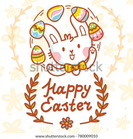 Happy Easter holiday Illustration with cute Easter Bunny, colored eggs, flowers and lettering, calligraphy text. Hand drawn art in vector cartoon style for greeting card, poster, decoration
