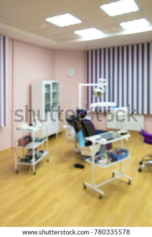 Blurred image of the dentist office, medical blurred background. Dentist cabinet.