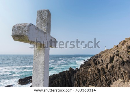 Stone cross in Cabo Home (Cangas de Morrazo, Pontevedra - Spain).