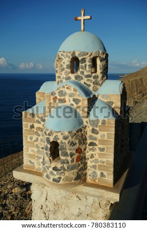 Religious Shrine, E4 European long distance hiking path, Crete, Greece
