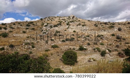Arid Hill around Choirokoitia - Cyprus
