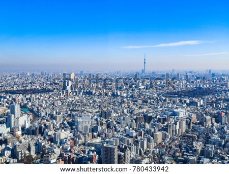 Tokyo city skyline. Bunkyo ward aerial view.