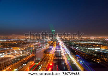 Riyadh skyline at night #4, zoom in effect Royalty-Free Stock Photo #780729688