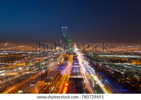 Riyadh skyline at night #5, Fast Transition 2030, zoom in effect Royalty-Free Stock Photo #780729691
