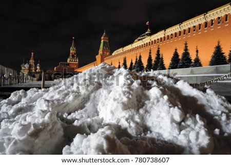 Moscow Kremlin at night. Color winter photo.    