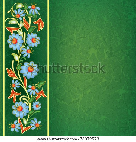 abstract grunge green background with floral ornament Royalty-Free Stock Photo #78079573