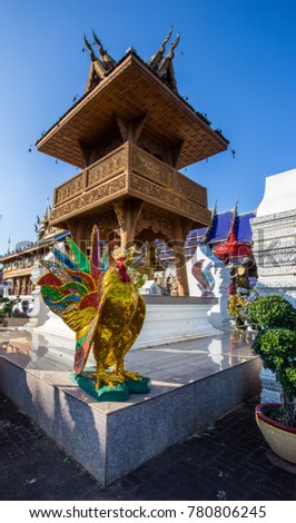 Ban Den Temple Chiangmai Thailand
