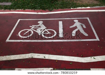 symbol Bicycle lanes
