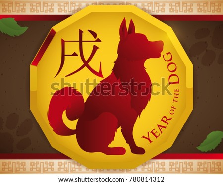 Poster with golden dodecagon medal with puppy inside over ground with paws footprints and leaves, representing the element earth for Chinese Year of the Dog (written in Chinese calligraphy).