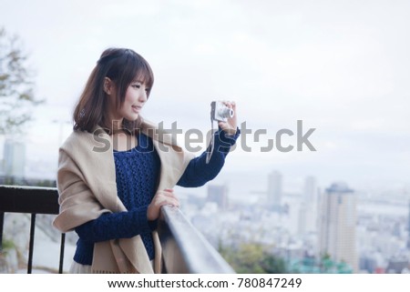 Japanese women take a picture