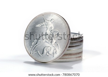 Silver coin three rubles - St. George Shoots the Dragon. Russia