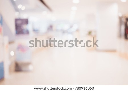 abstract shopping mall store blurred background
