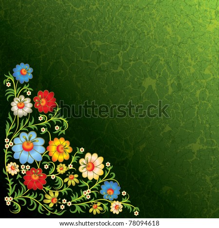 abstract floral ornament with flowers on grunge green background