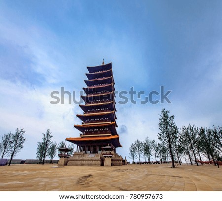 Chinese Stupa landscape