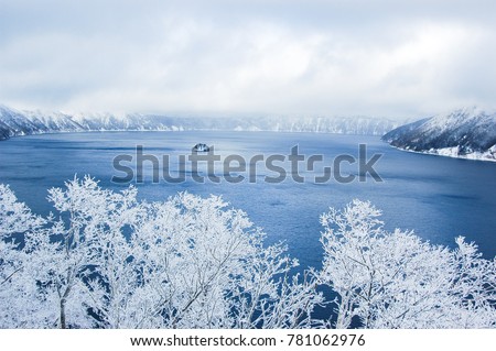 Lake Mashu and Rime ice in winter, Hokkaido, Japan Royalty-Free Stock Photo #781062976