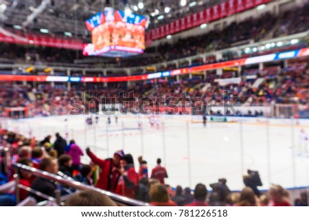 Blurred background of stadium of kind of winter sport