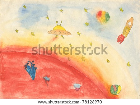 Child's watercolor drawing of space. Royalty-Free Stock Photo #78126970