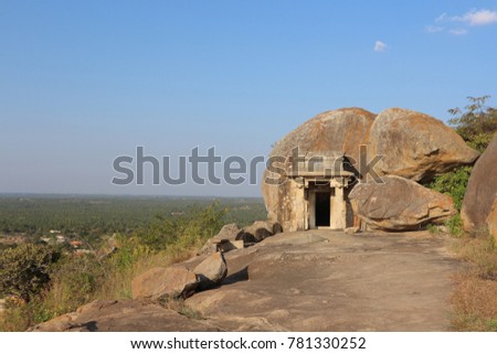 Muni Bhadrabanu Cave on the Chandragiri hill. Shravanabelagola. The place of pilgrimage of the followers of Jainism.