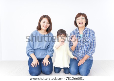 Friendly family image