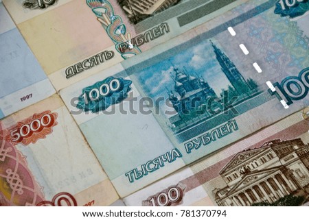 russian money for background