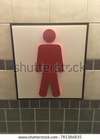 Men’s Room Sign - Mens Bathroom Symbol