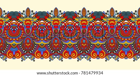 ethnic pattern decoration design, stripe ornament to print, vector illustration