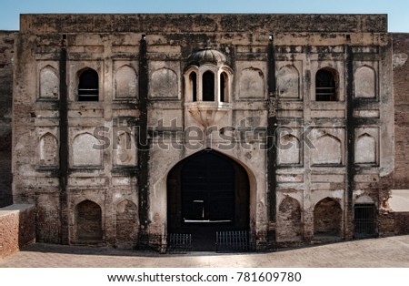 Lahore Fort in Pakistan Royalty-Free Stock Photo #781609780