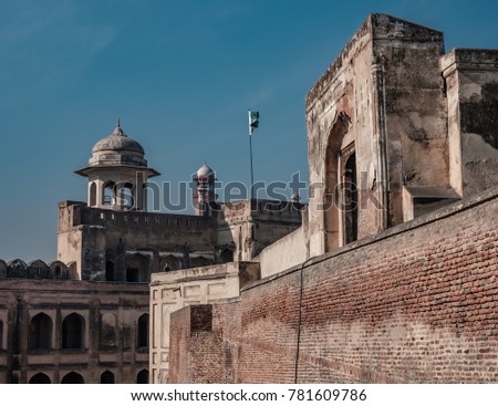 Lahore Fort in Pakistan Royalty-Free Stock Photo #781609786