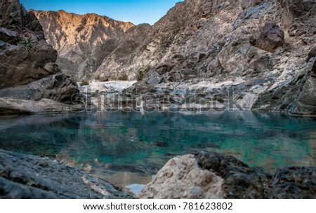 Natural beauty in Fujairah Royalty-Free Stock Photo #781623802